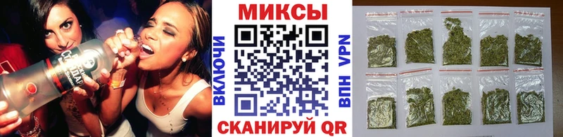 Бутират BDO 33%  цена   Невельск 