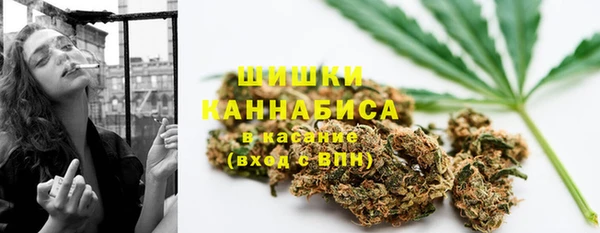 мефедрон VHQ Михайлов