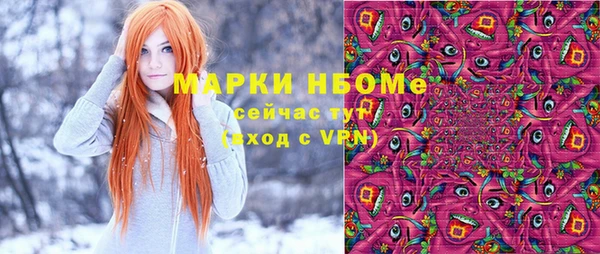 mdma Медвежьегорск