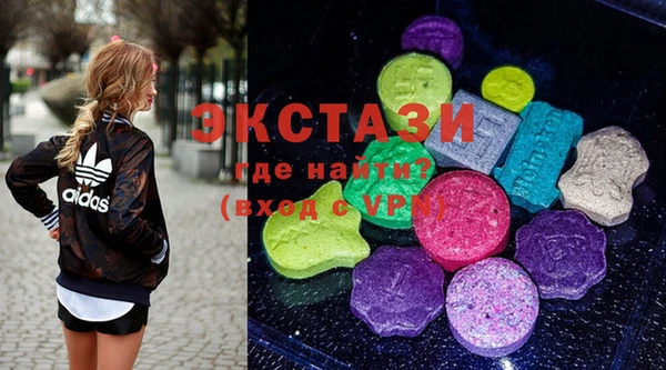 a pvp Михайловка