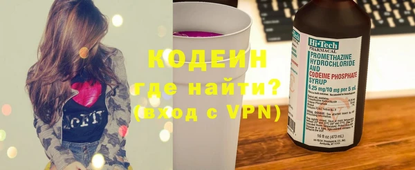 мдпв Михайловск