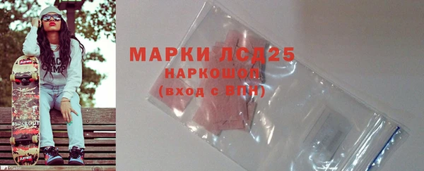 мефедрон VHQ Михайлов