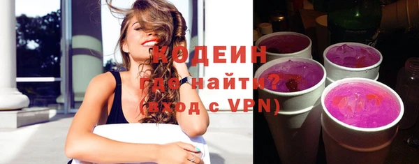 мдпв Михайловск