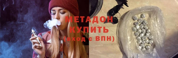мдпв Михайловск