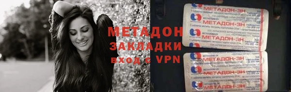 мдпв Михайловск