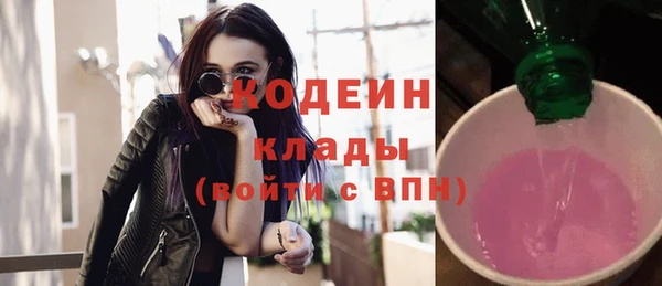 a pvp Михайловка