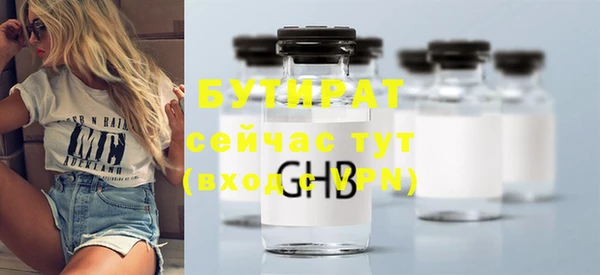 мдпв Михайловск