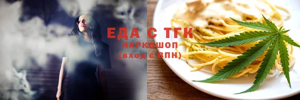 мдпв Михайловск