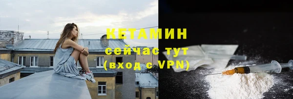 не бодяженный Мегион
