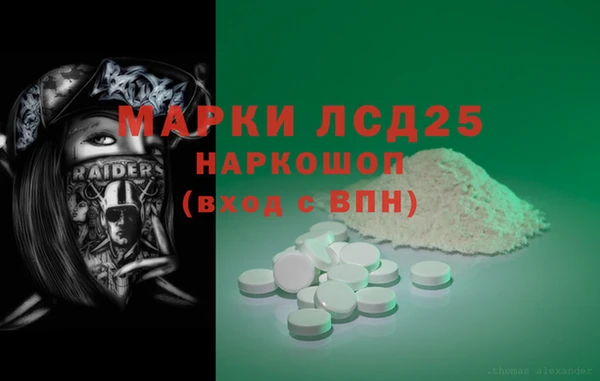 мдпв Михайловск