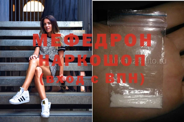 мдпв Михайловск