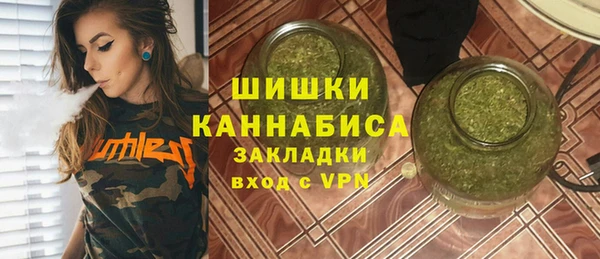 a pvp Михайловка