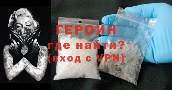 a pvp Михайловка