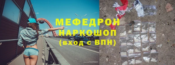 a pvp Михайловка