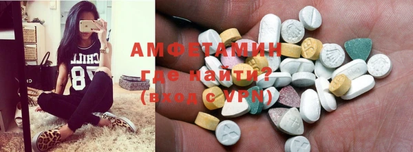 мдпв Михайловск