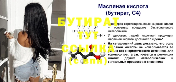 a pvp Михайловка