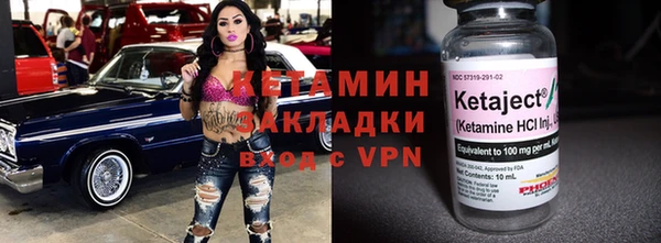 a pvp Михайловка