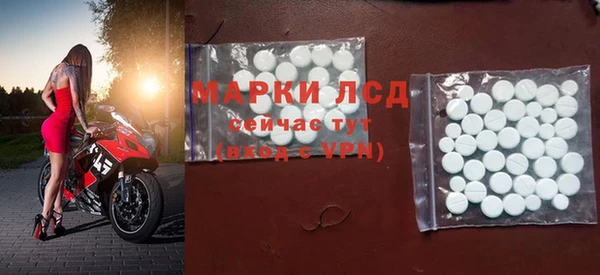 a pvp Михайловка