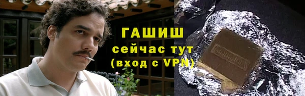 a pvp Михайловка