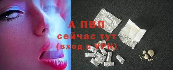 a pvp Михайловка
